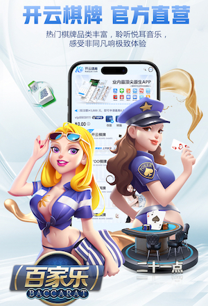 亚足联官方：亚冠精英联赛及亚冠2西亚区淘汰赛将推迟举行>>